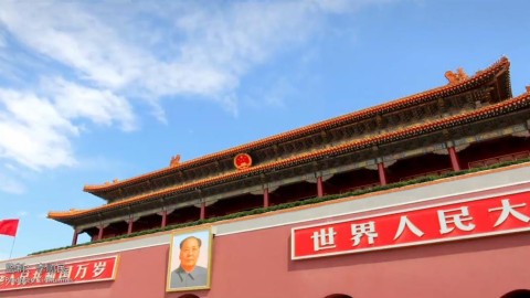 《撸起袖子加油干》