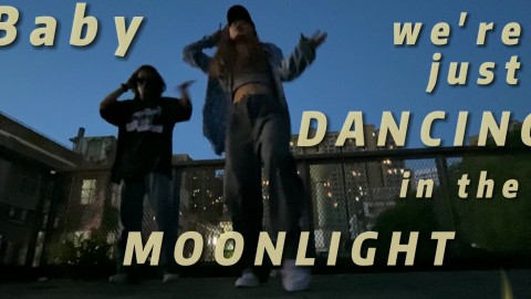 被大家催更的原创接唱挑战整曲终于来啦！《Dancing In The Moonlight》